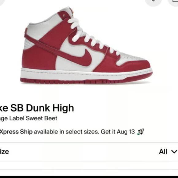 Nike SB Dunk - Picture 10 of 10